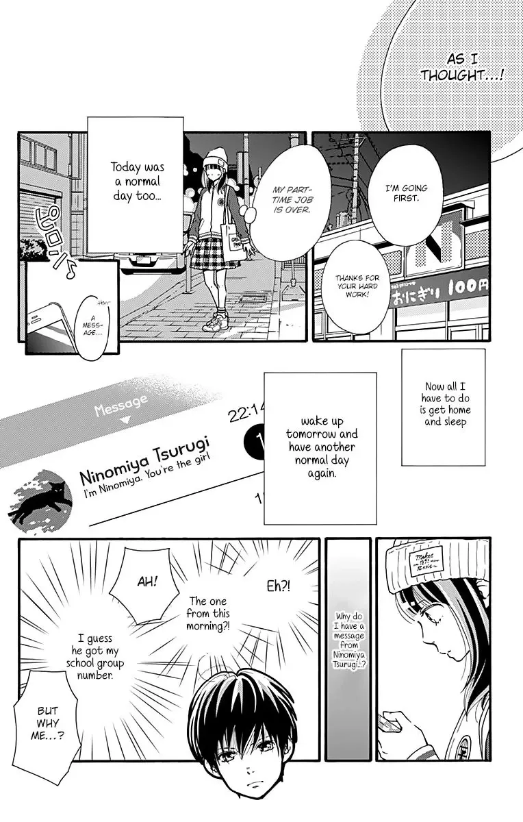 What An Average Way Koiko Goes - Chapter 1 - Page 29