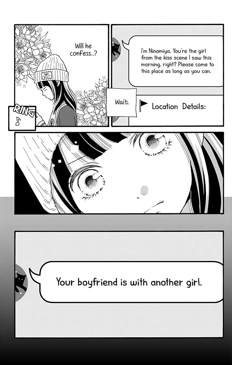 What An Average Way Koiko Goes - Chapter 1 - Page 30