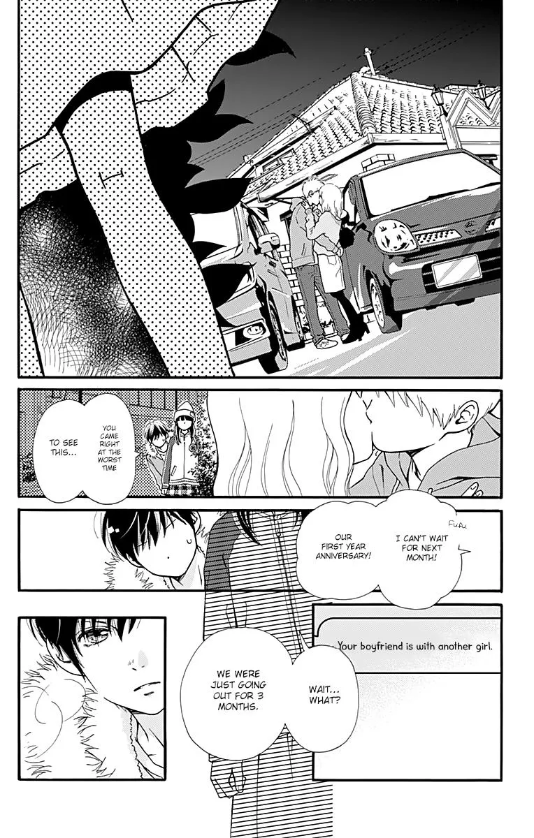 What An Average Way Koiko Goes - Chapter 1 - Page 31