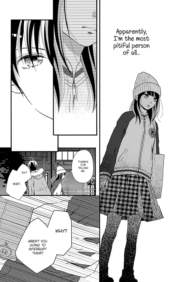 What An Average Way Koiko Goes - Chapter 1 - Page 32