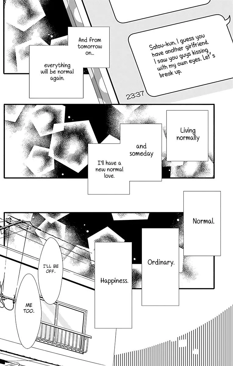What An Average Way Koiko Goes - Chapter 1 - Page 37