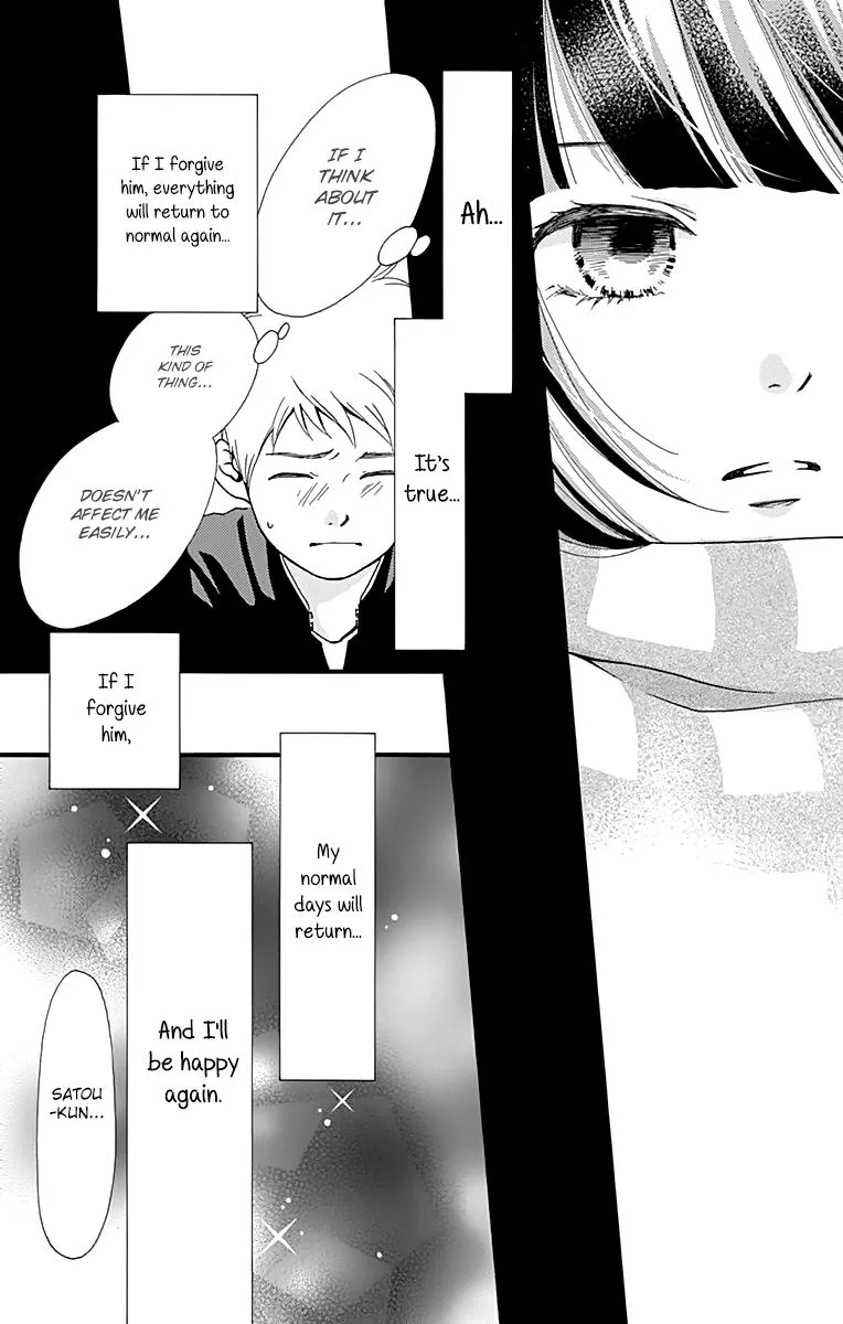 What An Average Way Koiko Goes - Chapter 1 - Page 40