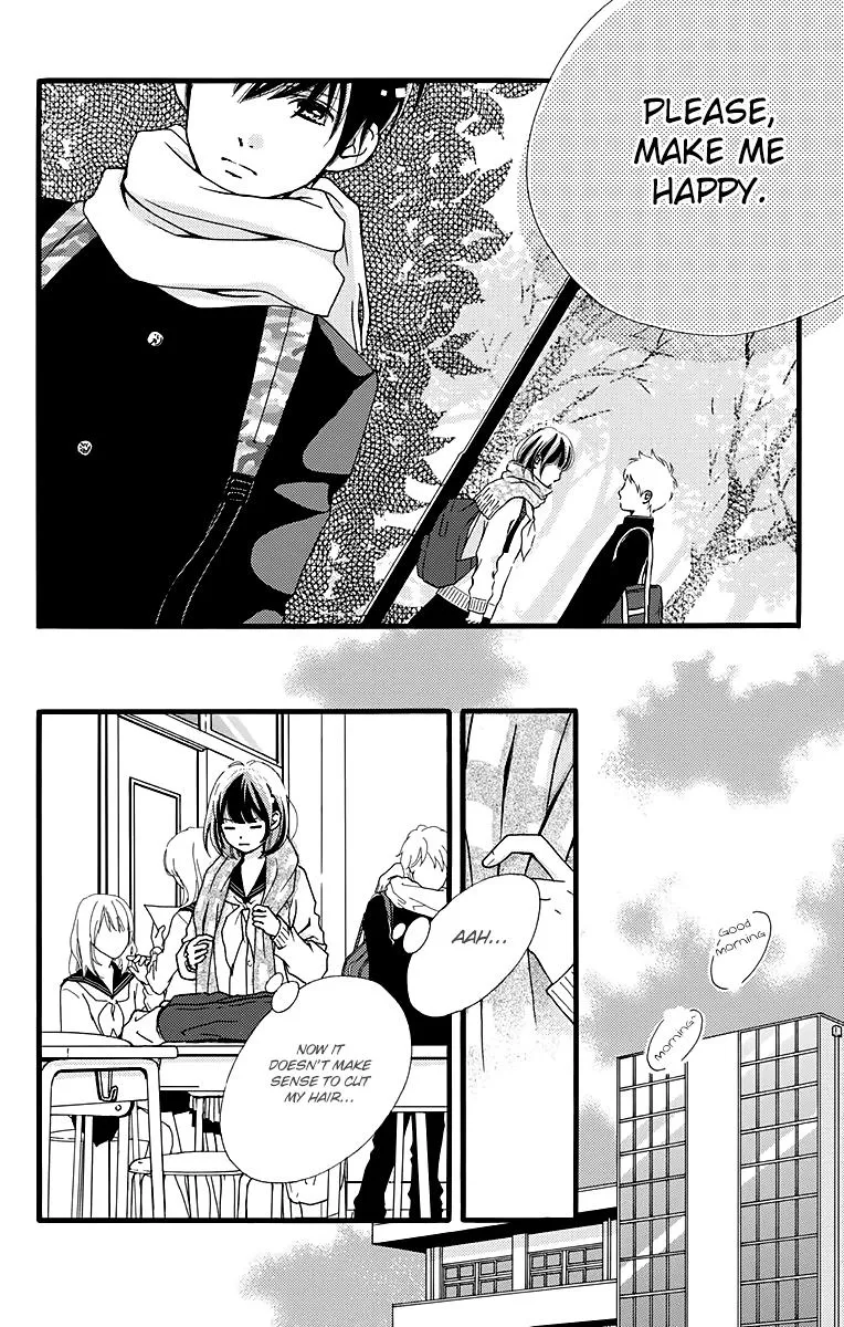 What An Average Way Koiko Goes - Chapter 1 - Page 41