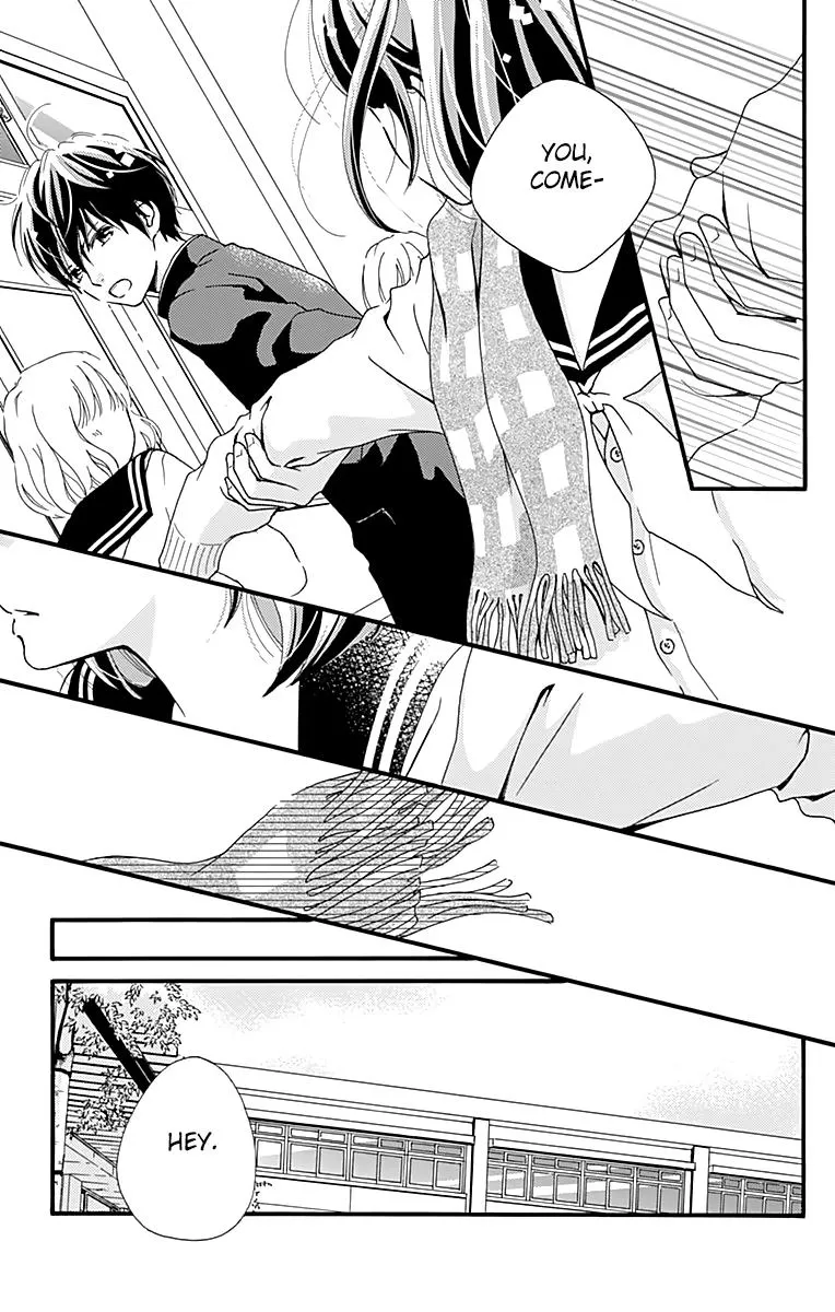What An Average Way Koiko Goes - Chapter 1 - Page 42