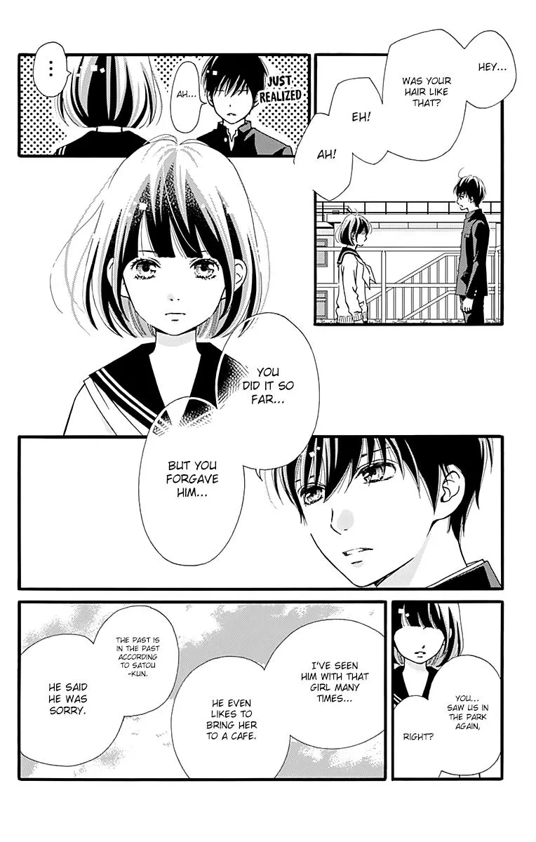 What An Average Way Koiko Goes - Chapter 1 - Page 43
