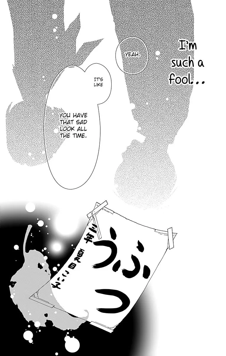 What An Average Way Koiko Goes - Chapter 1 - Page 48