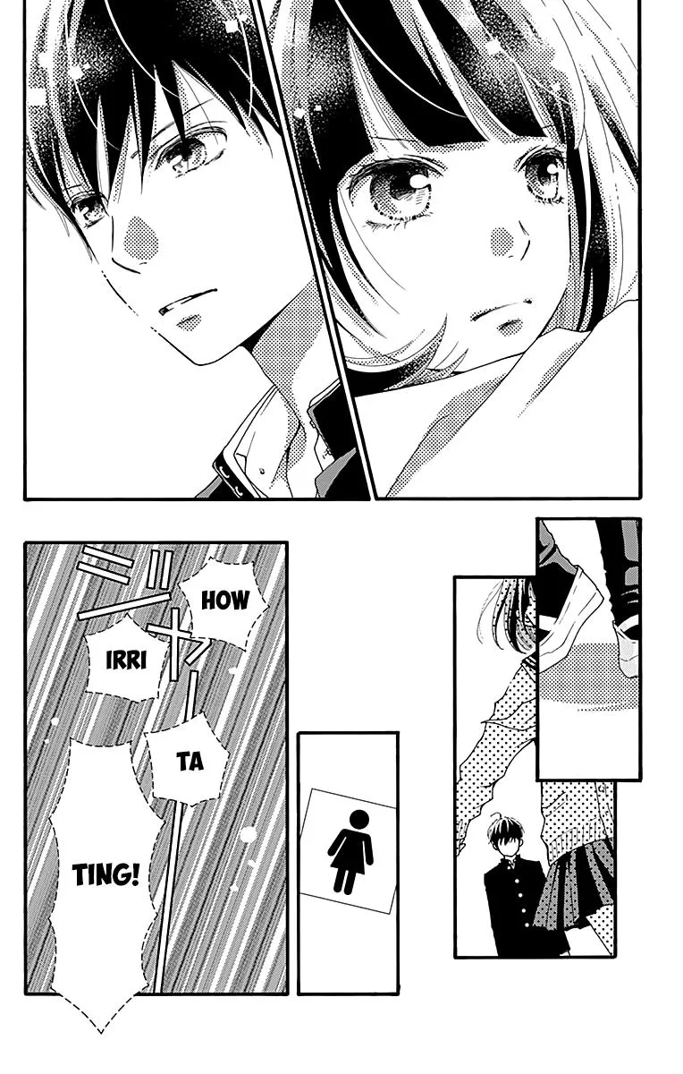 What An Average Way Koiko Goes - Chapter 2 - Page 4