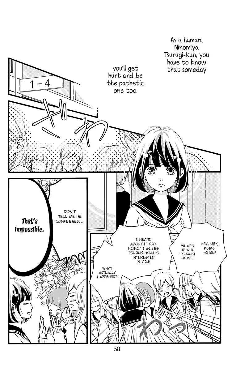 What An Average Way Koiko Goes - Chapter 2 - Page 6