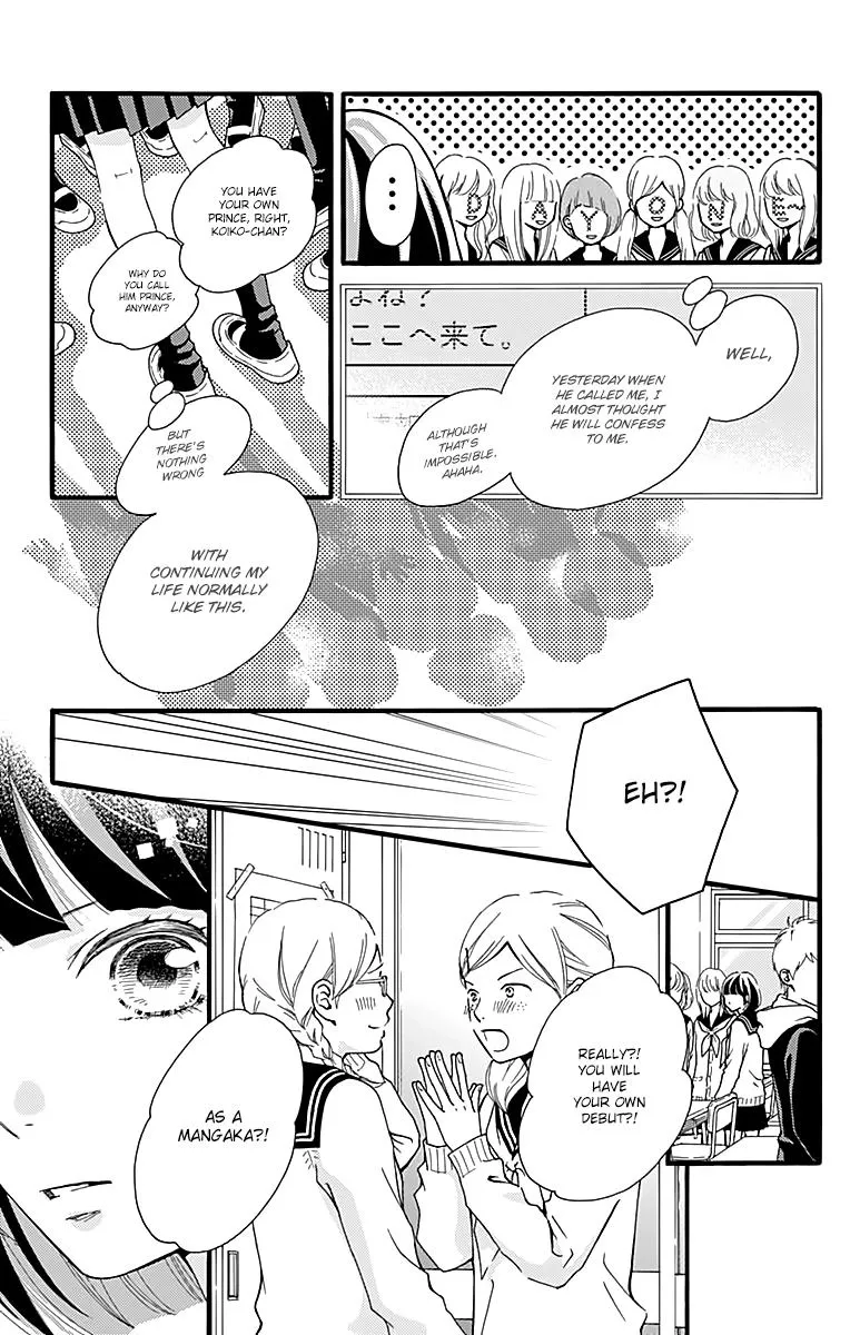 What An Average Way Koiko Goes - Chapter 2 - Page 7