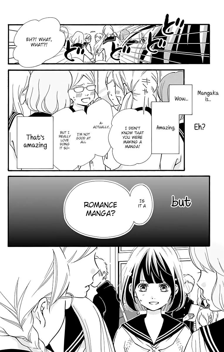 What An Average Way Koiko Goes - Chapter 2 - Page 8