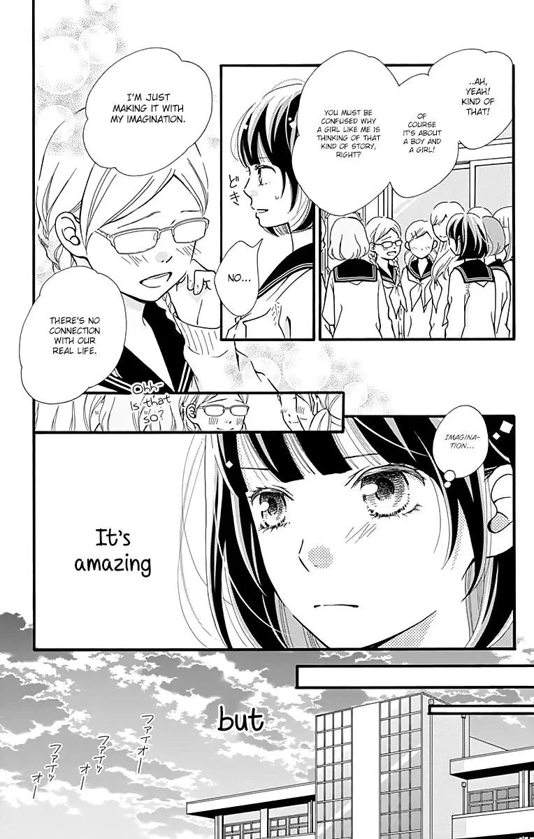 What An Average Way Koiko Goes - Chapter 2 - Page 9