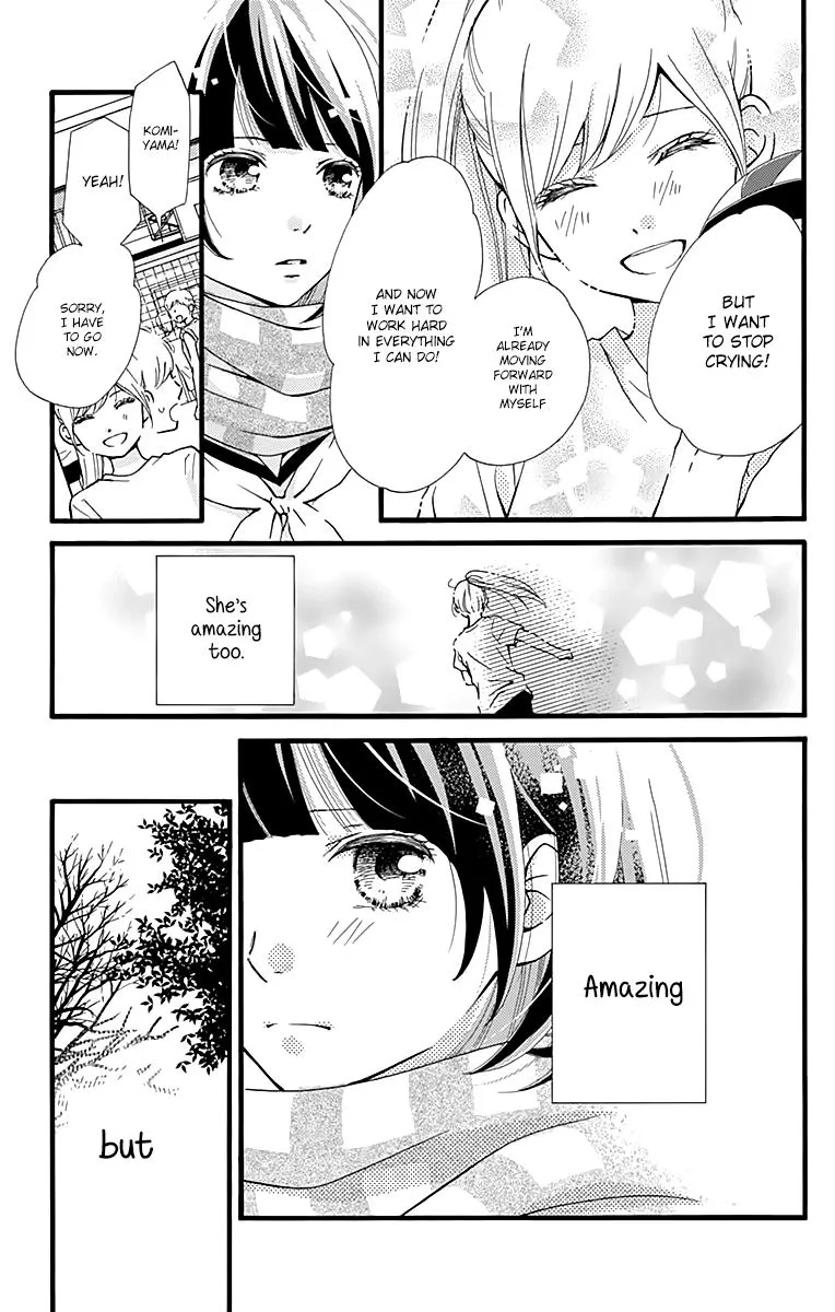 What An Average Way Koiko Goes - Chapter 2 - Page 11
