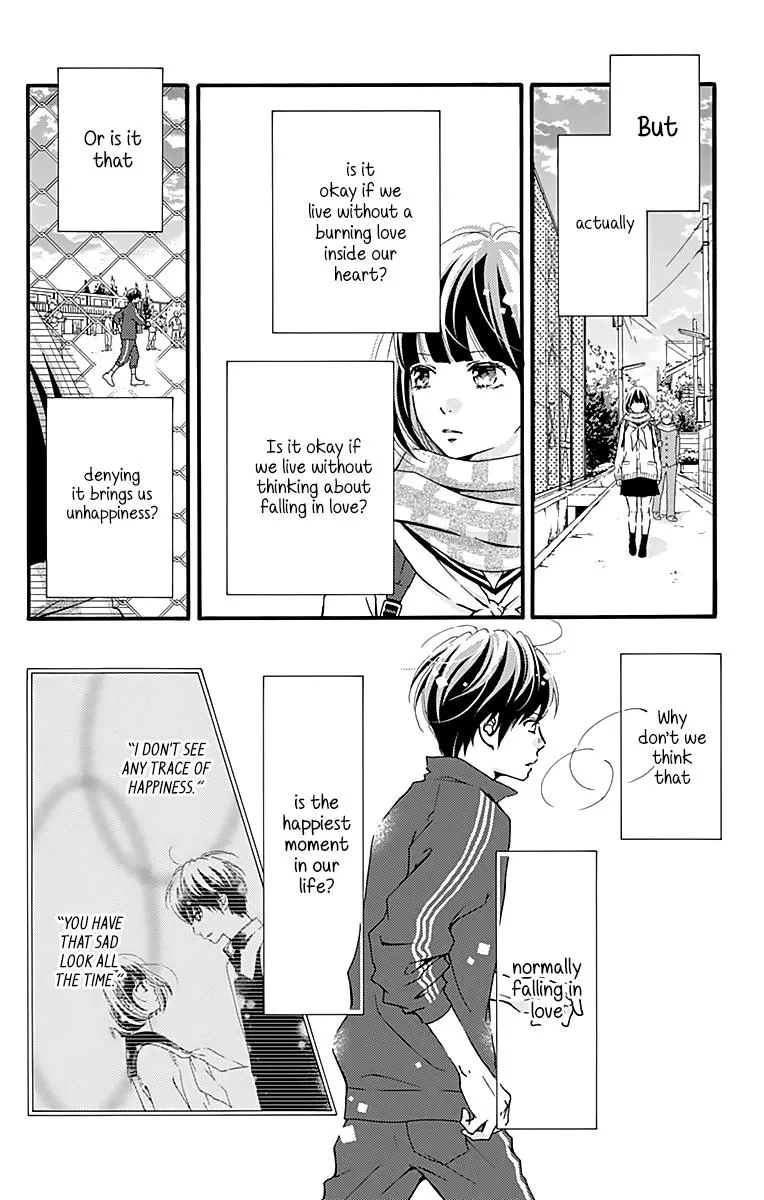 What An Average Way Koiko Goes - Chapter 2 - Page 12