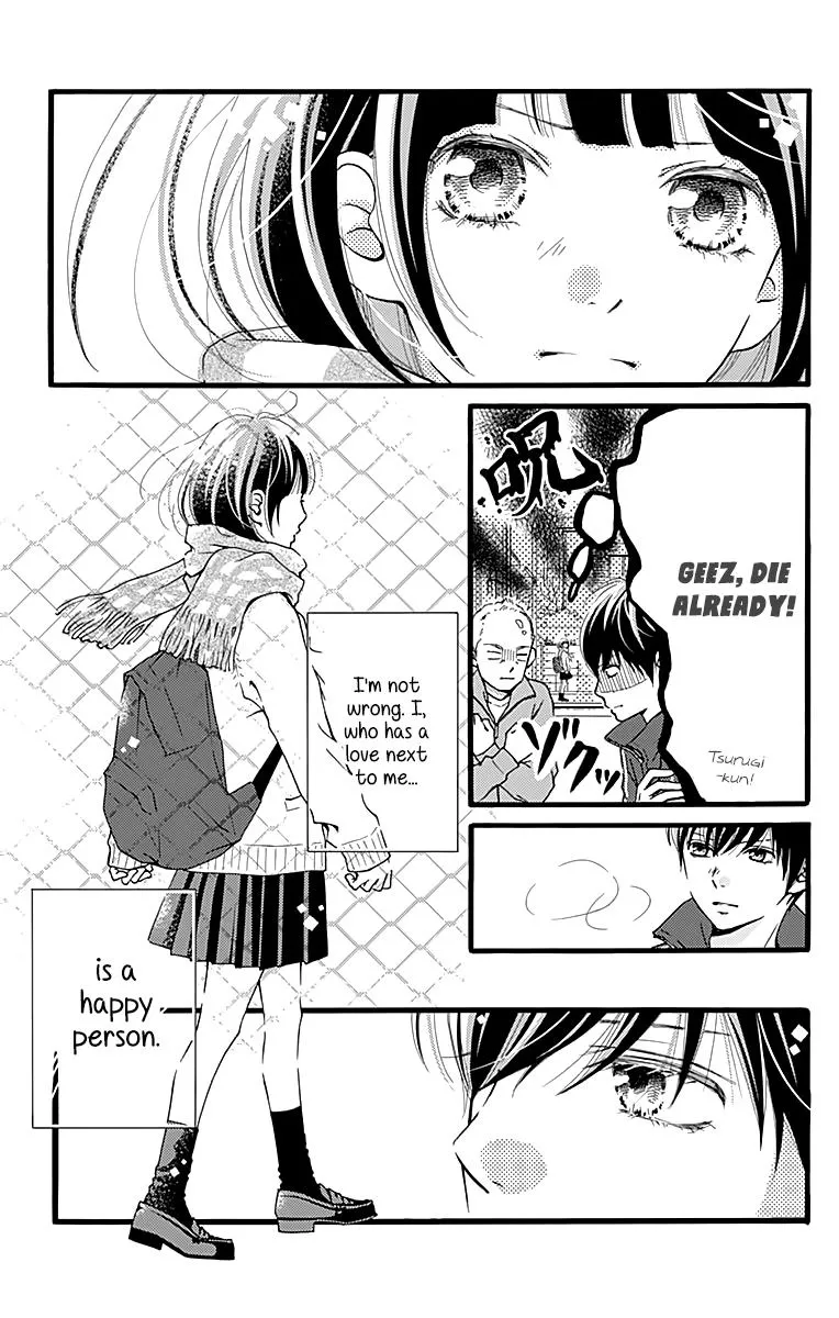 What An Average Way Koiko Goes - Chapter 2 - Page 13