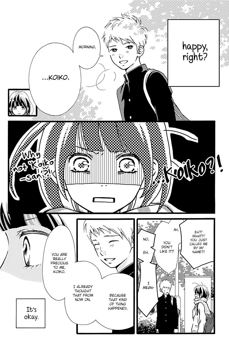 What An Average Way Koiko Goes - Chapter 2 - Page 18