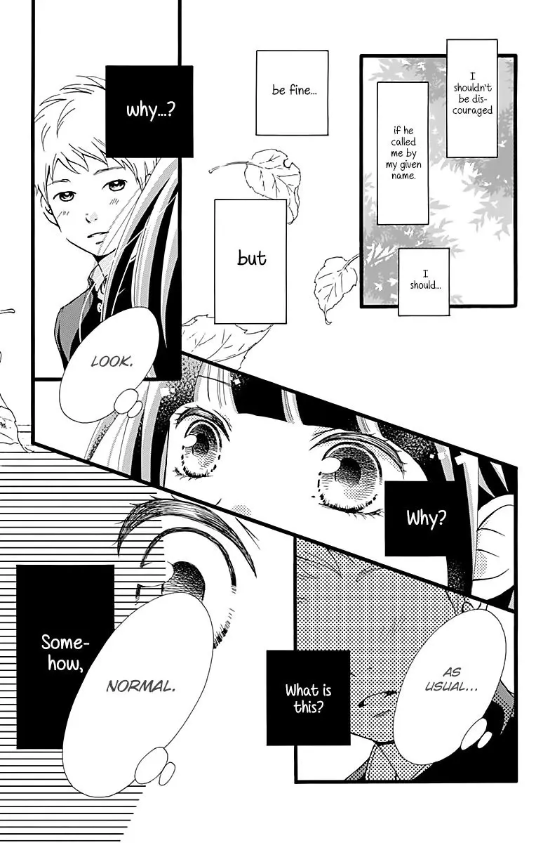 What An Average Way Koiko Goes - Chapter 2 - Page 19