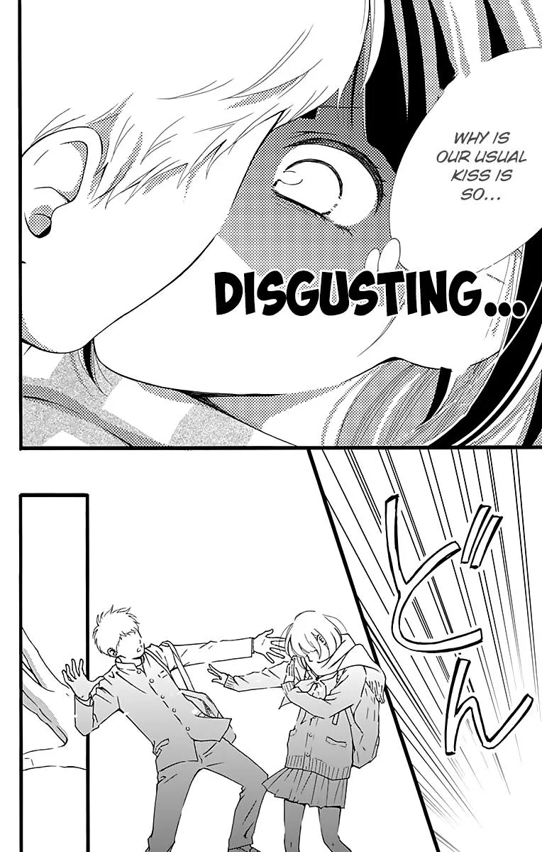 What An Average Way Koiko Goes - Chapter 2 - Page 20