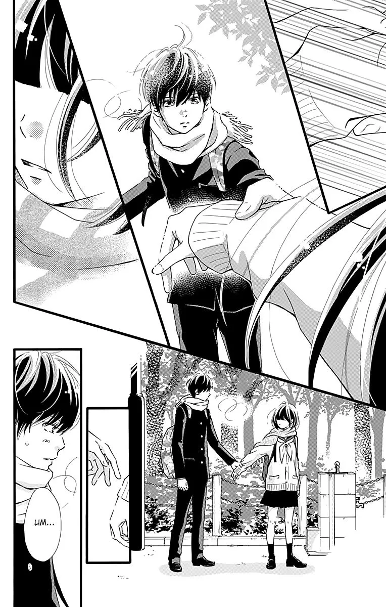 What An Average Way Koiko Goes - Chapter 2 - Page 22