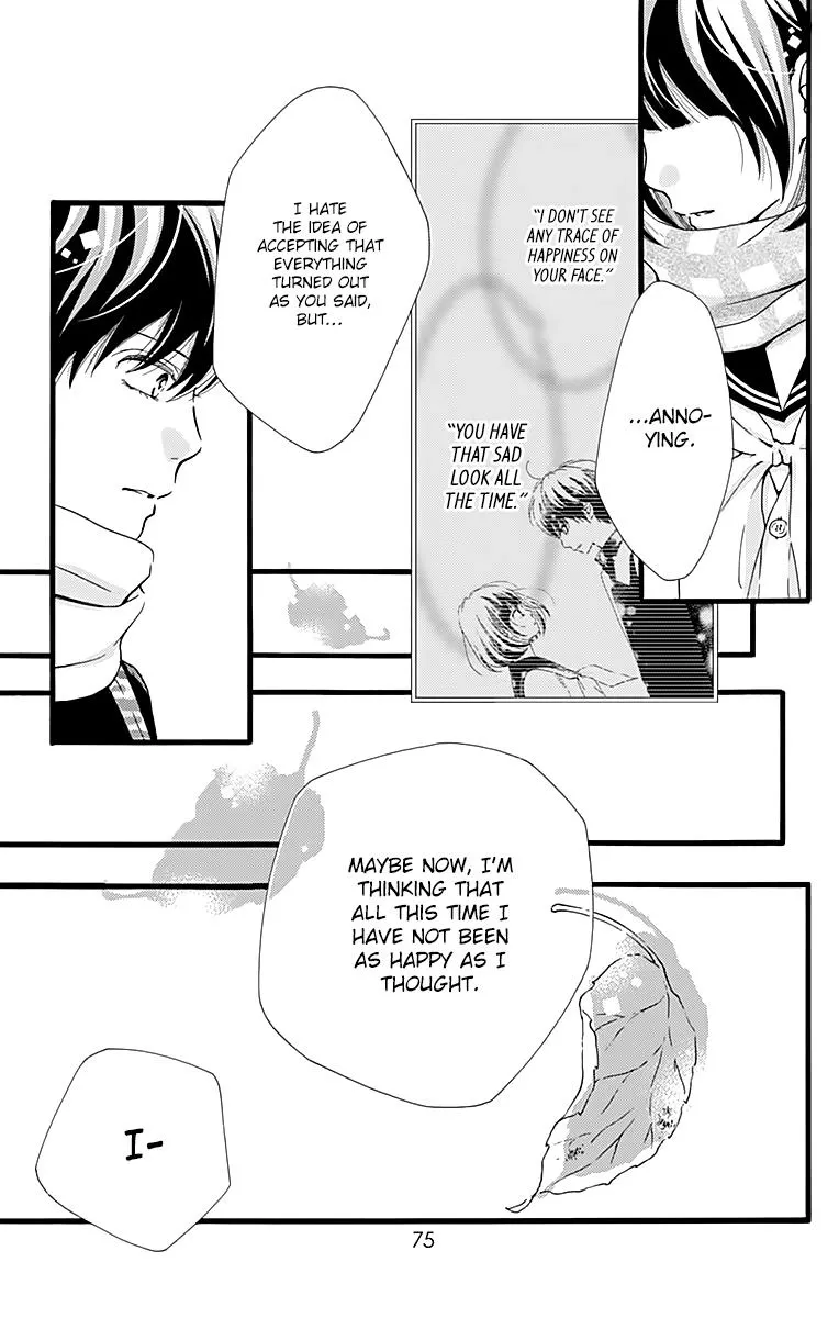 What An Average Way Koiko Goes - Chapter 2 - Page 23