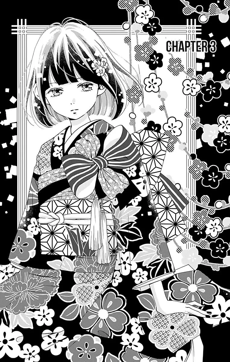 What An Average Way Koiko Goes - Chapter 3 - Page 1