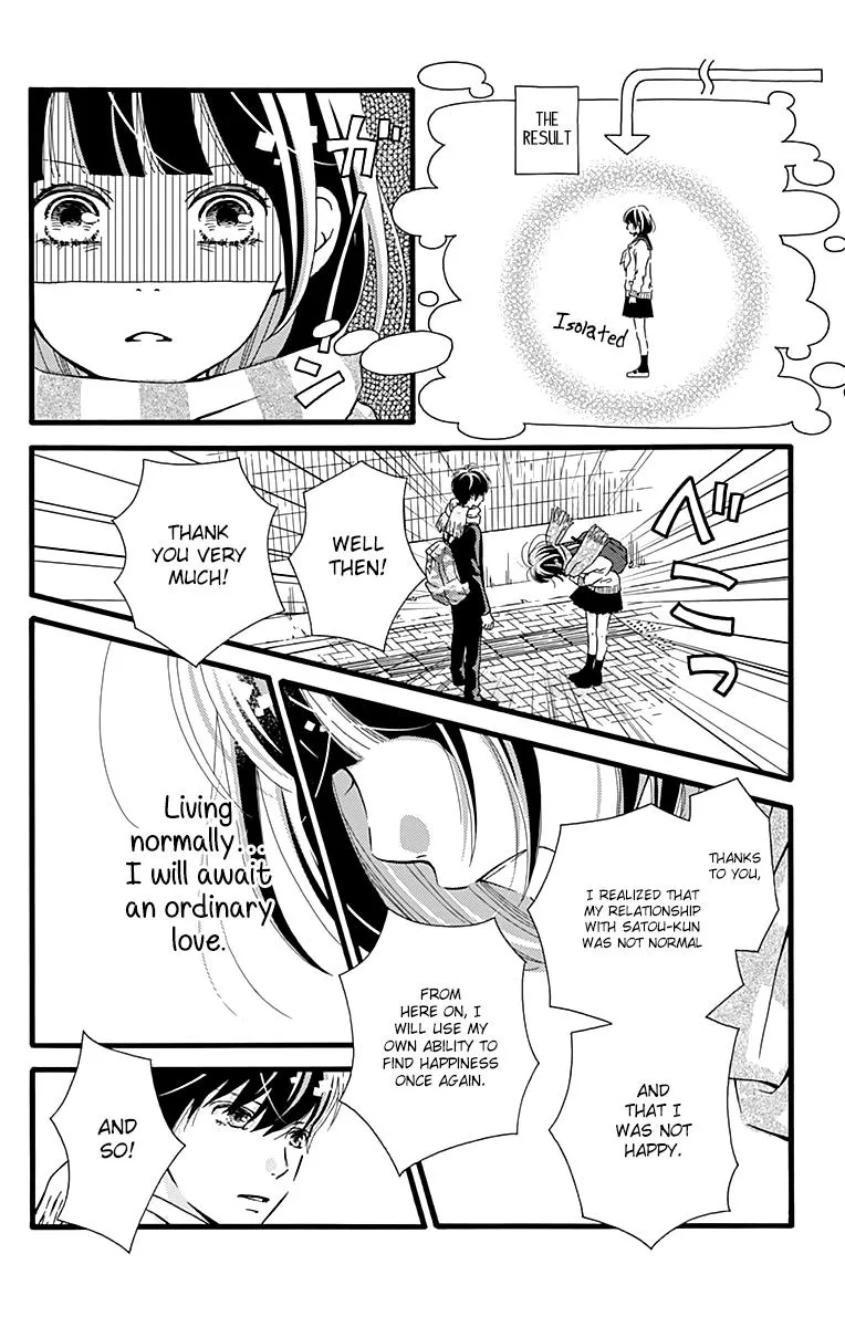 What An Average Way Koiko Goes - Chapter 3 - Page 8