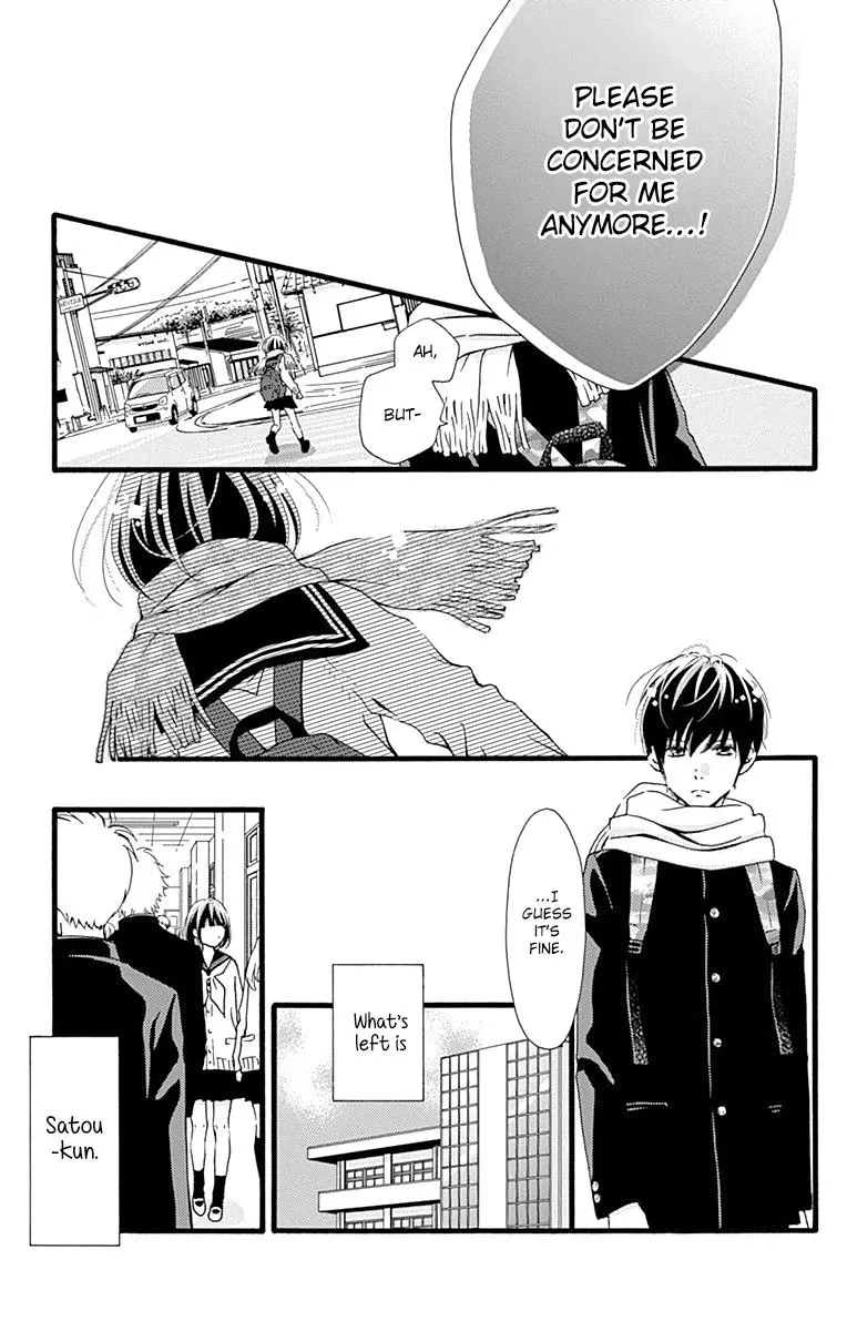 What An Average Way Koiko Goes - Chapter 3 - Page 9