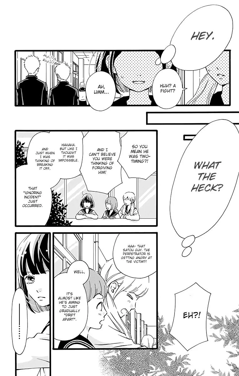 What An Average Way Koiko Goes - Chapter 3 - Page 11