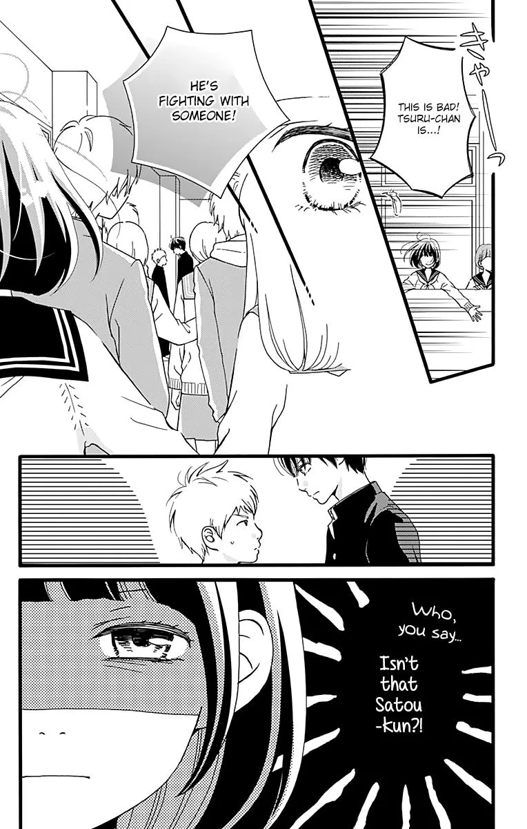 What An Average Way Koiko Goes - Chapter 3 - Page 14