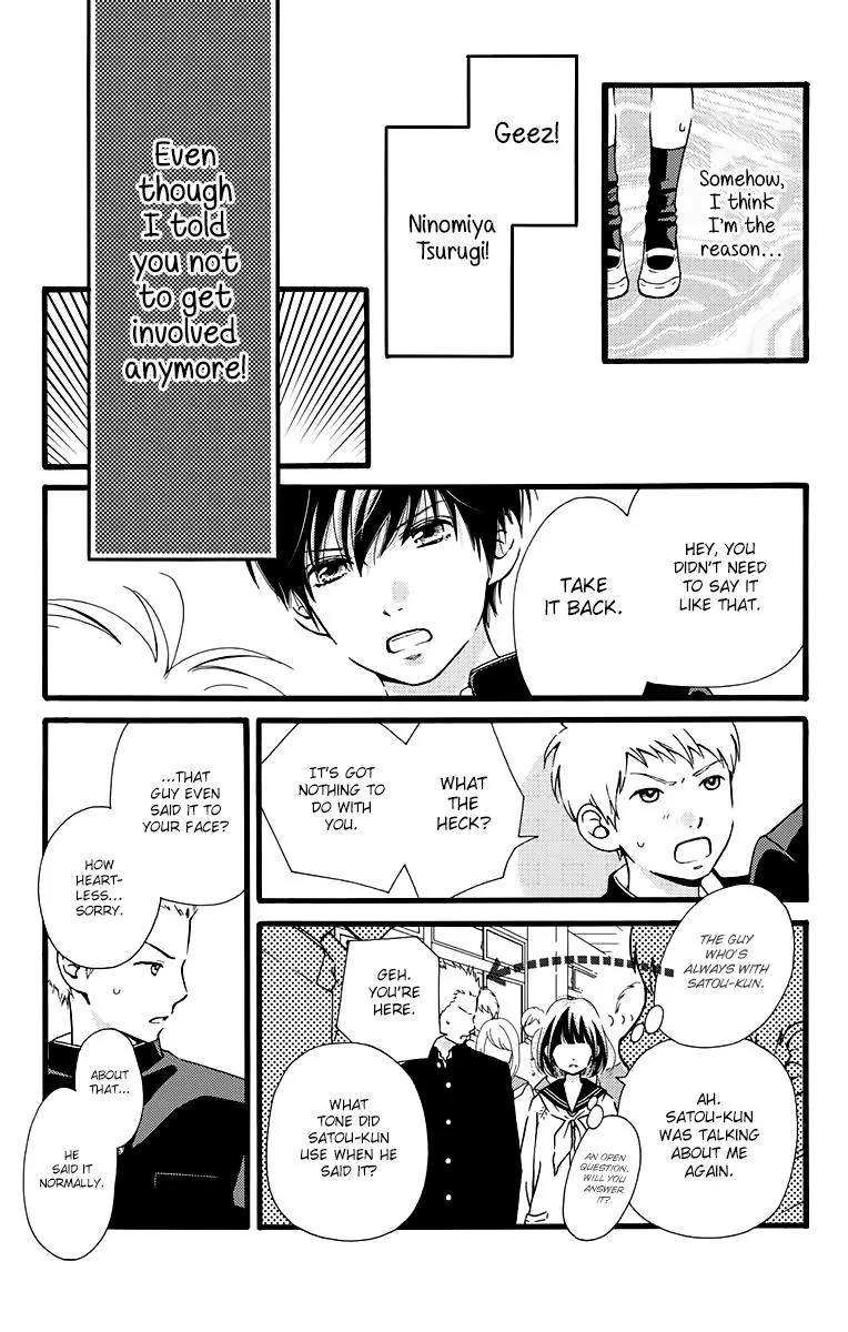 What An Average Way Koiko Goes - Chapter 3 - Page 15