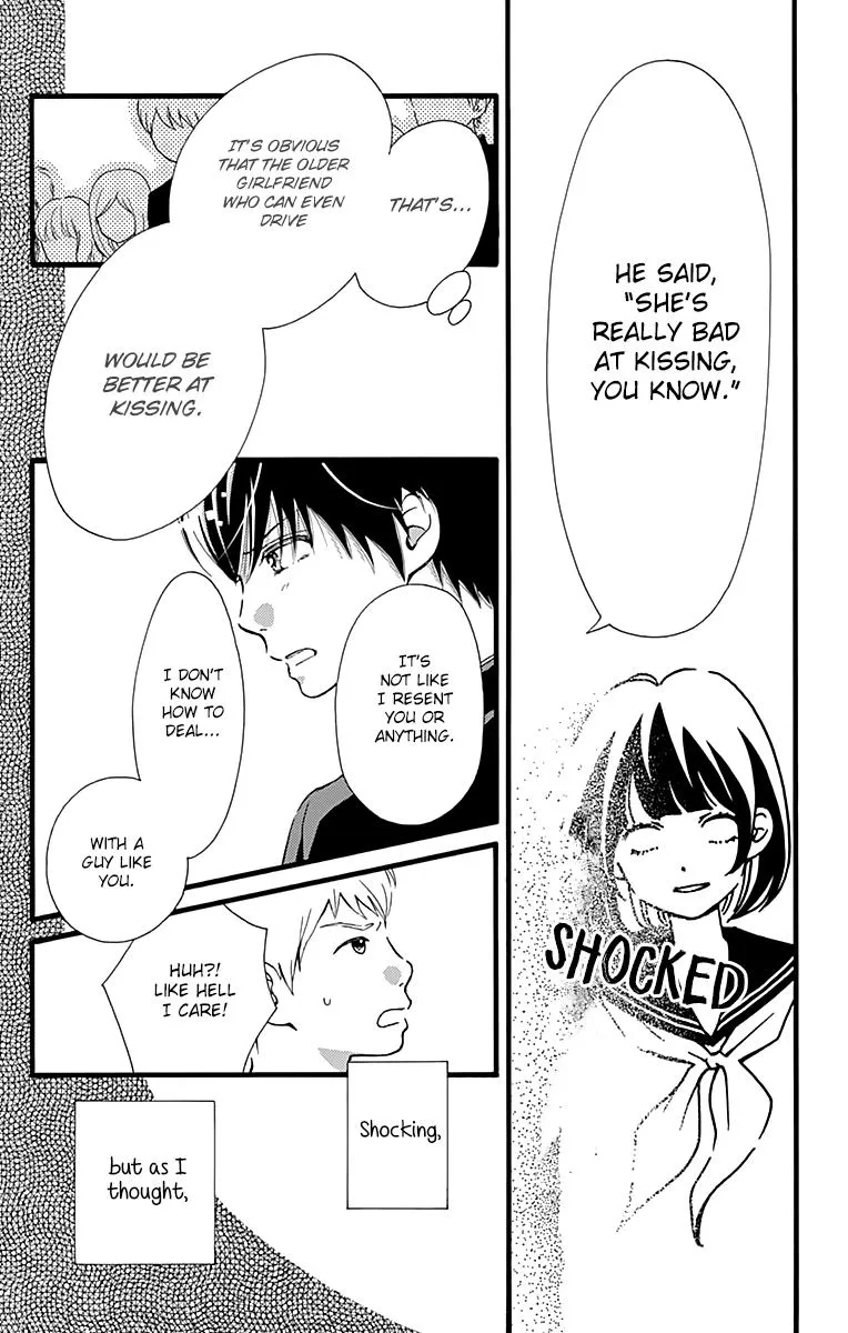 What An Average Way Koiko Goes - Chapter 3 - Page 16