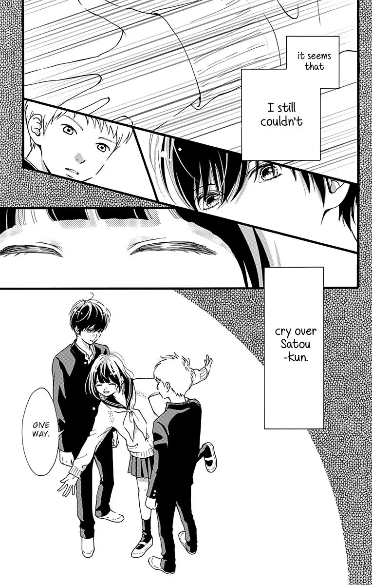 What An Average Way Koiko Goes - Chapter 3 - Page 17