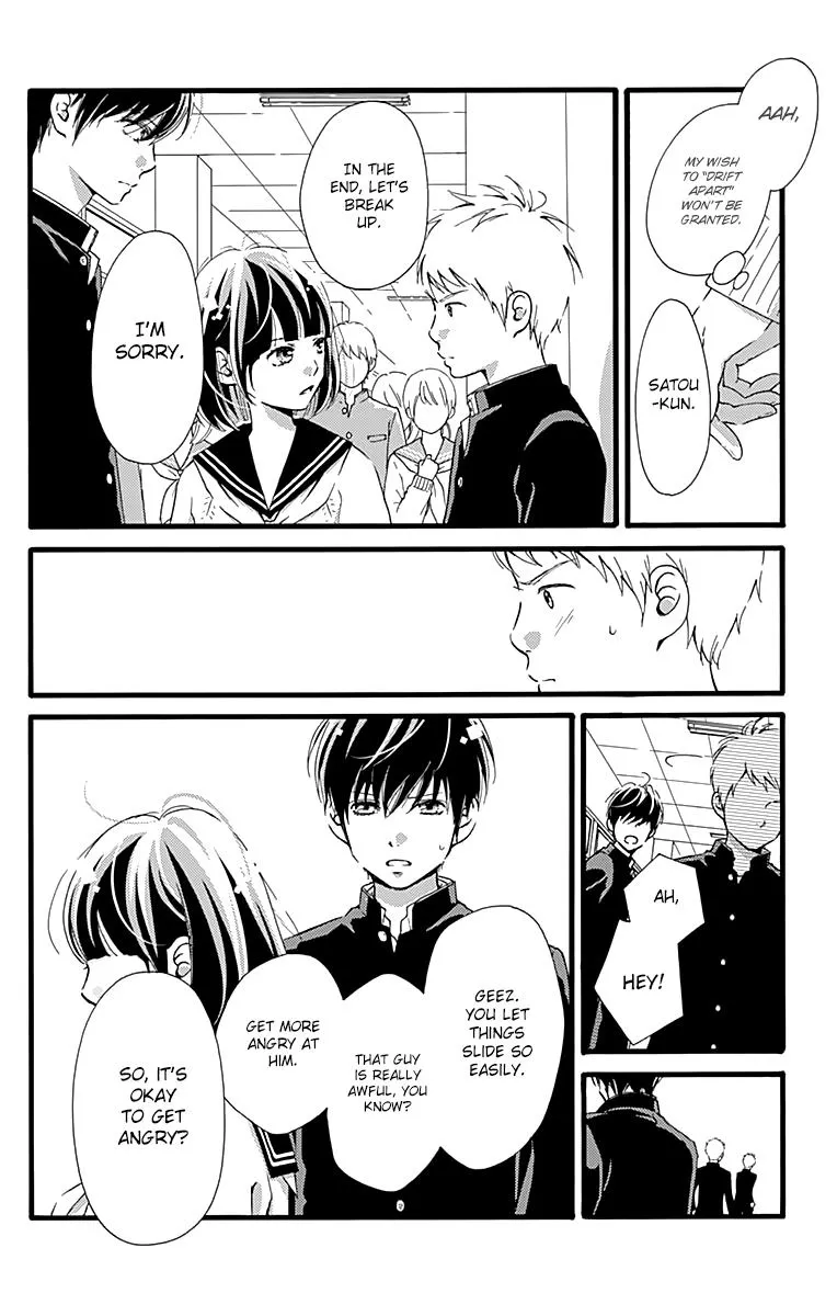 What An Average Way Koiko Goes - Chapter 3 - Page 18