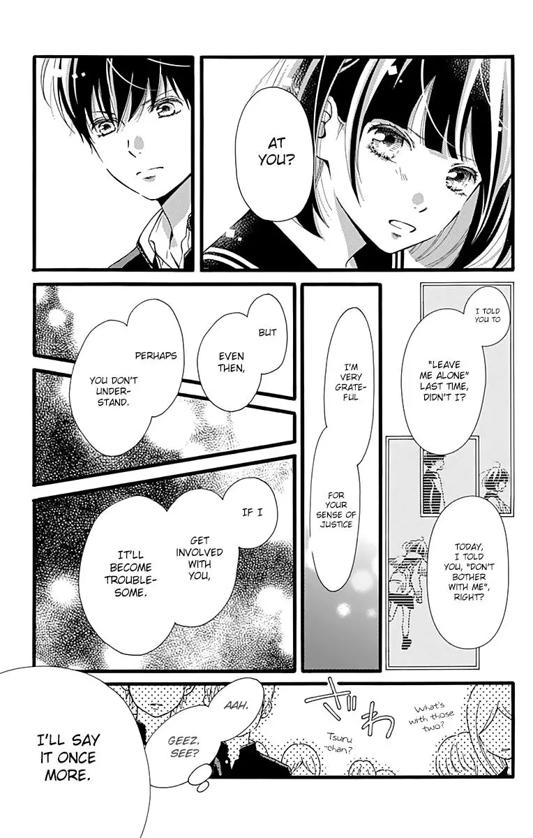 What An Average Way Koiko Goes - Chapter 3 - Page 19