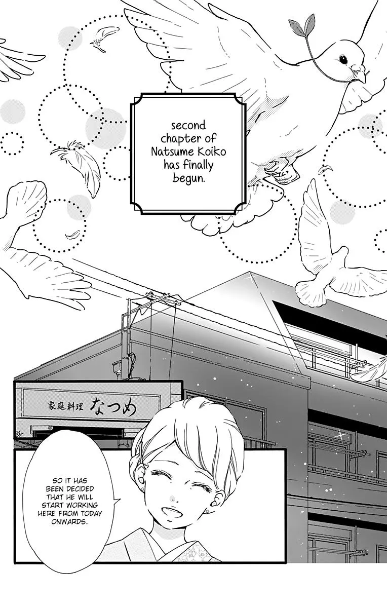 What An Average Way Koiko Goes - Chapter 3 - Page 22