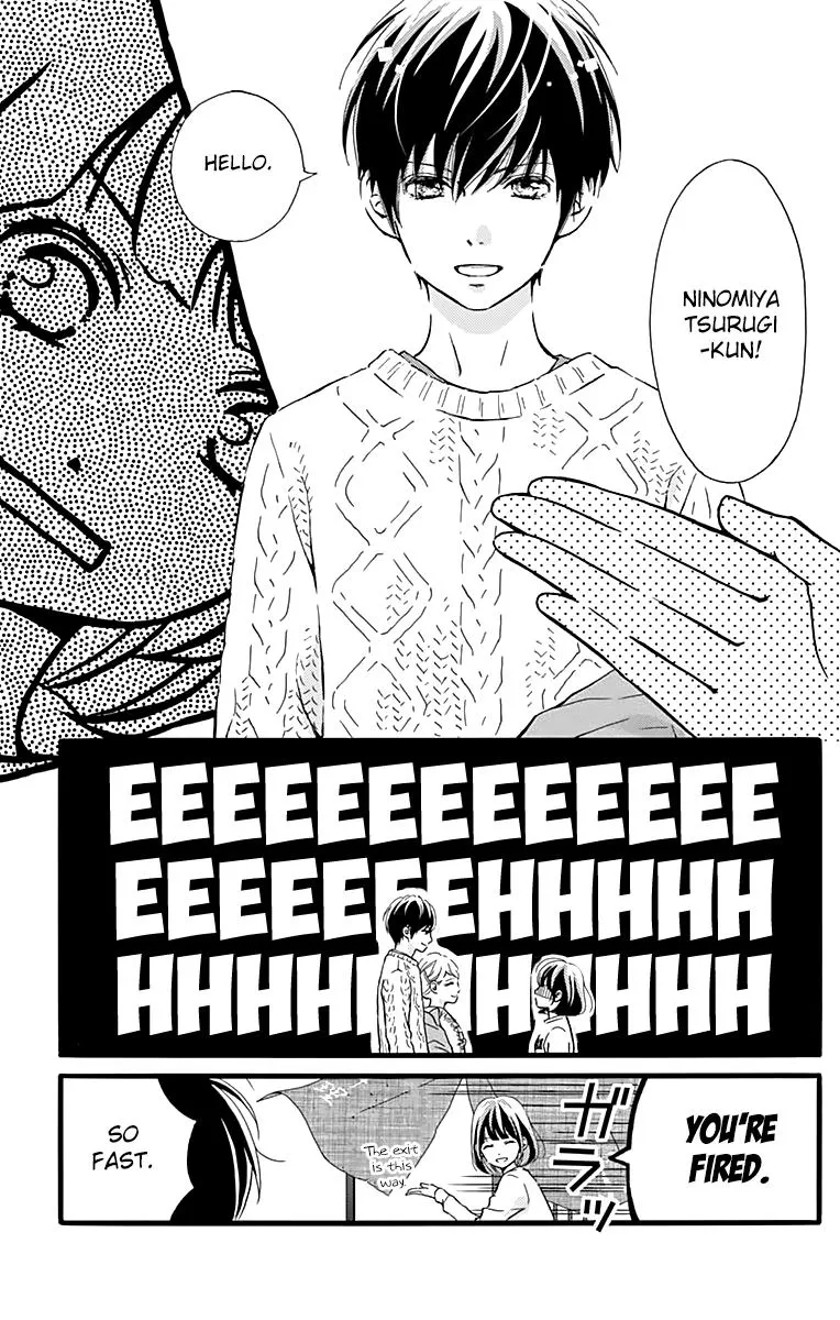 What An Average Way Koiko Goes - Chapter 3 - Page 23