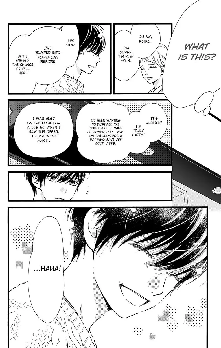 What An Average Way Koiko Goes - Chapter 3 - Page 24