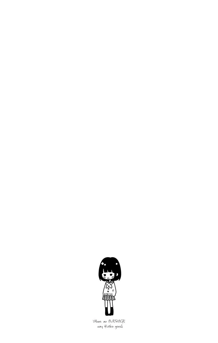 What An Average Way Koiko Goes - Chapter 3 - Page 26