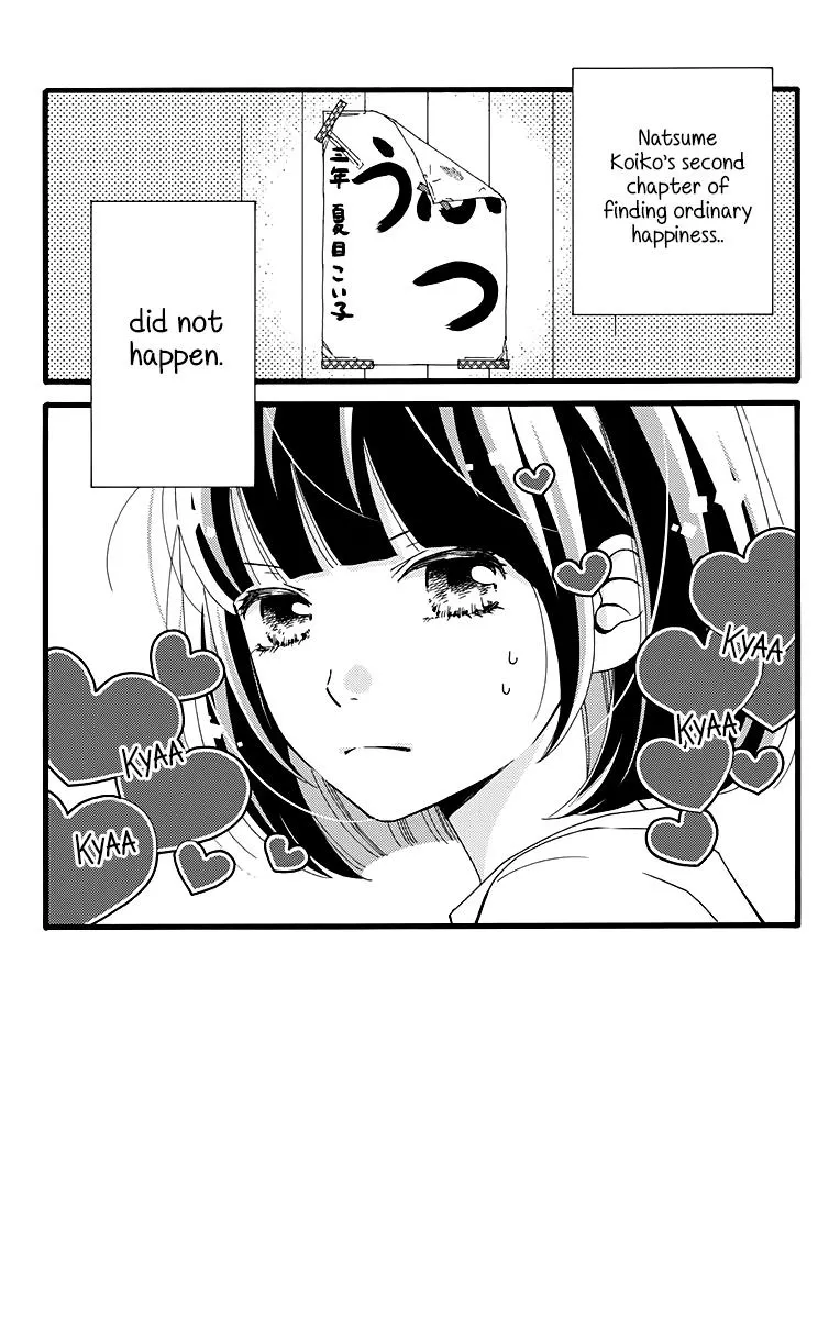 What An Average Way Koiko Goes - Chapter 4 - Page 2