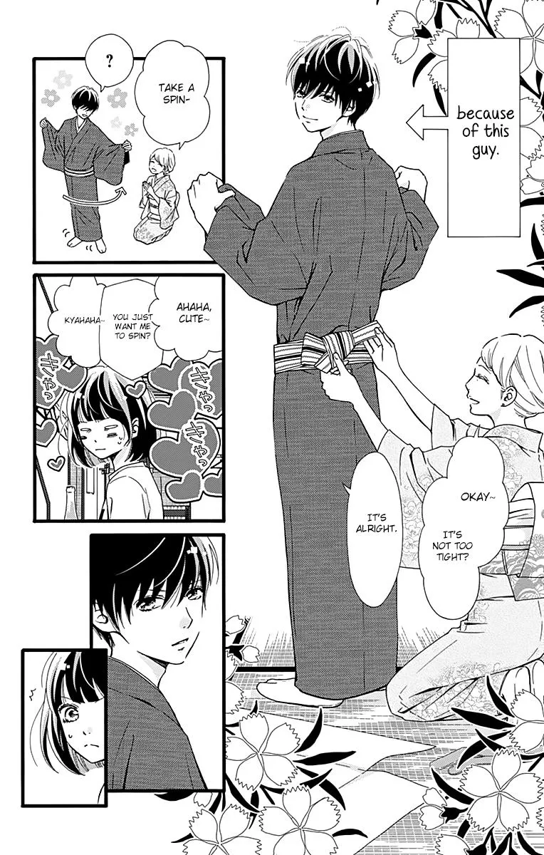 What An Average Way Koiko Goes - Chapter 4 - Page 3