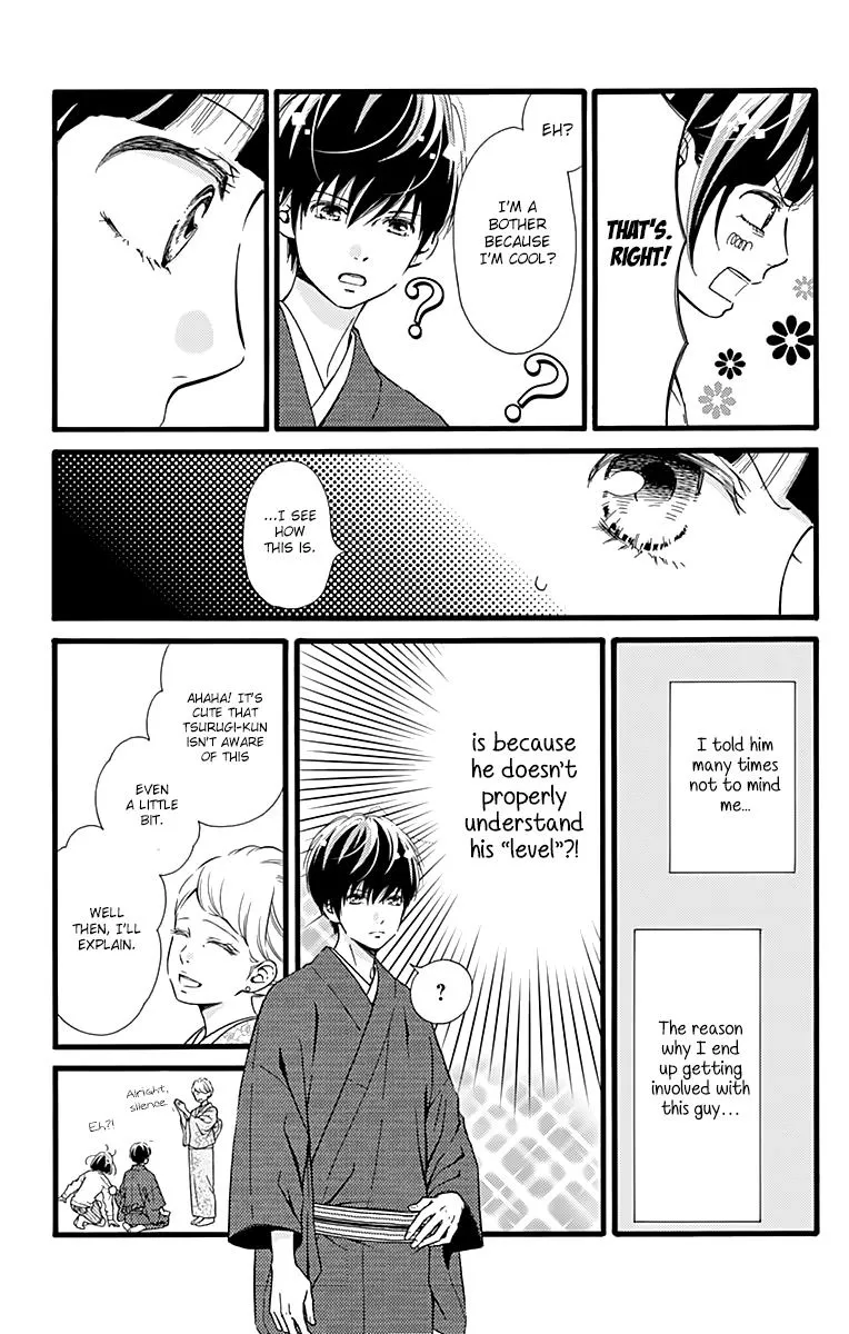 What An Average Way Koiko Goes - Chapter 4 - Page 5