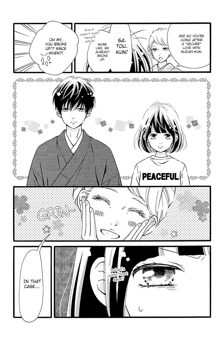 What An Average Way Koiko Goes - Chapter 4 - Page 9