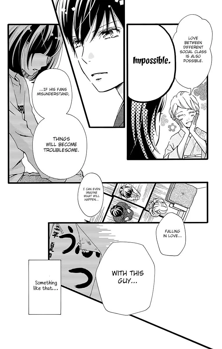 What An Average Way Koiko Goes - Chapter 4 - Page 10