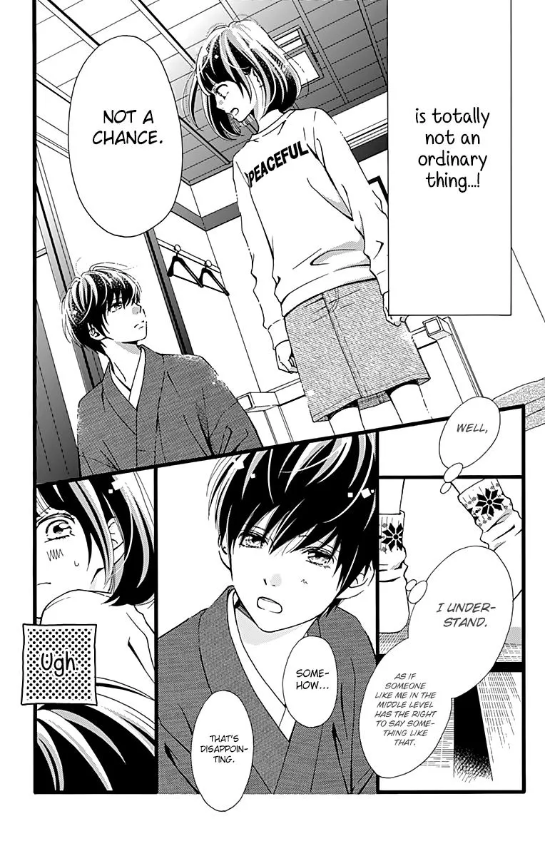 What An Average Way Koiko Goes - Chapter 4 - Page 11
