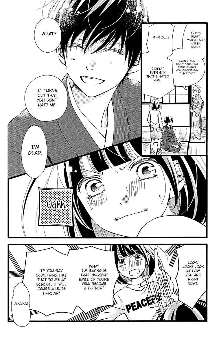 What An Average Way Koiko Goes - Chapter 4 - Page 12
