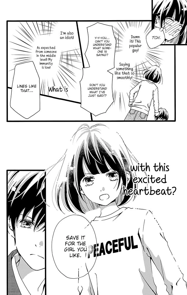 What An Average Way Koiko Goes - Chapter 4 - Page 14