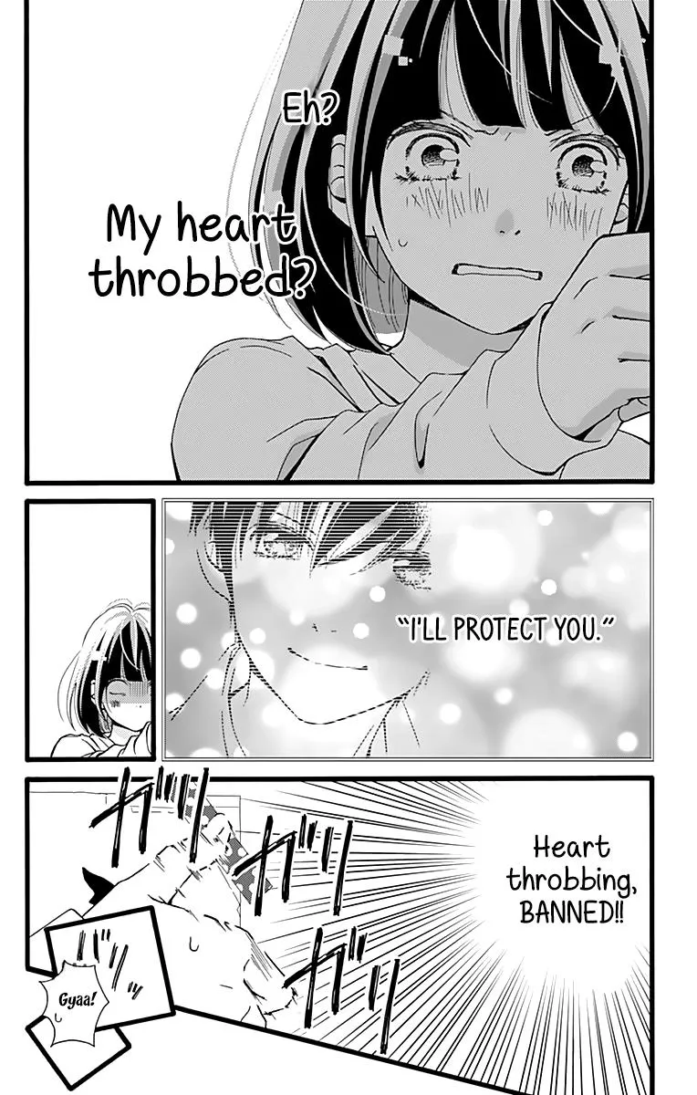 What An Average Way Koiko Goes - Chapter 4 - Page 16