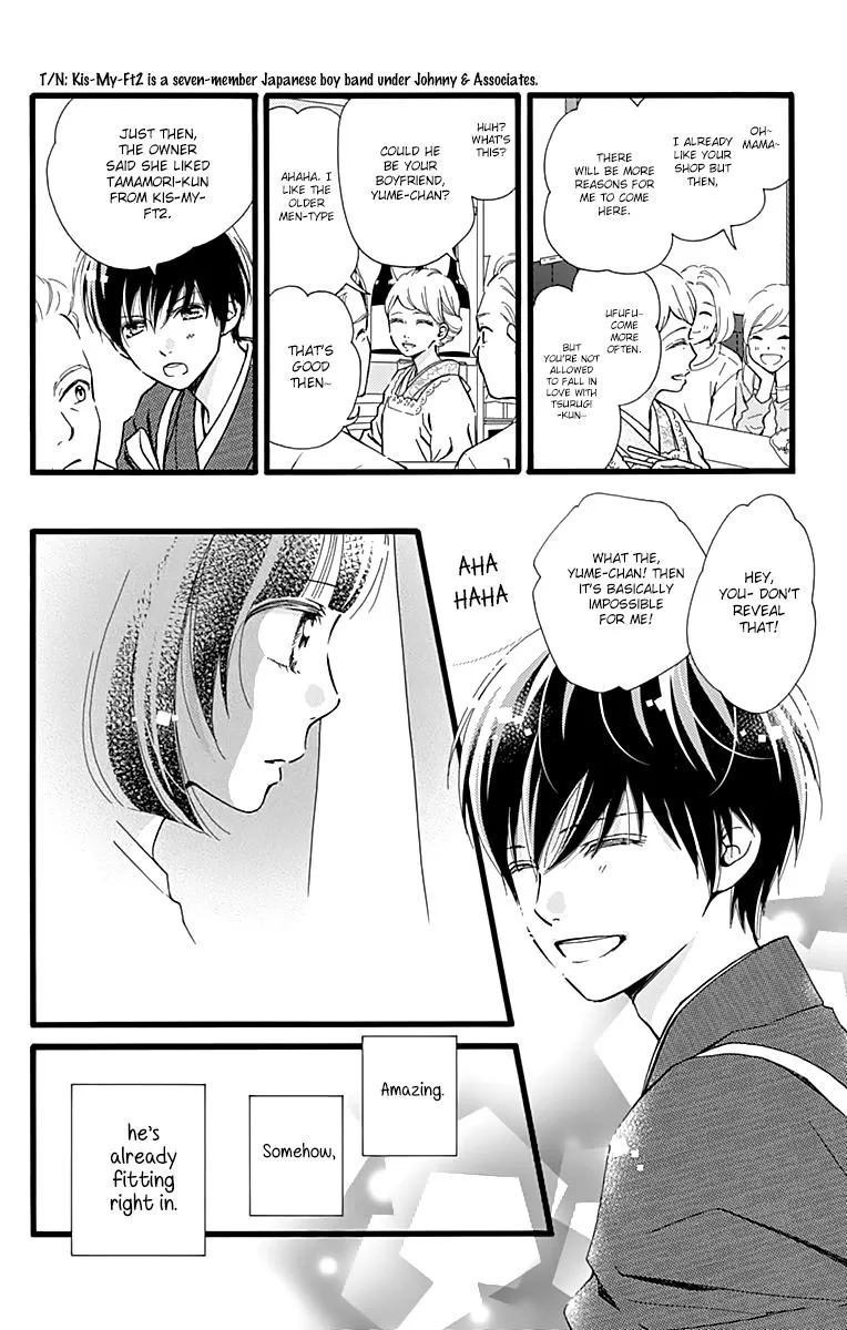 What An Average Way Koiko Goes - Chapter 4 - Page 18
