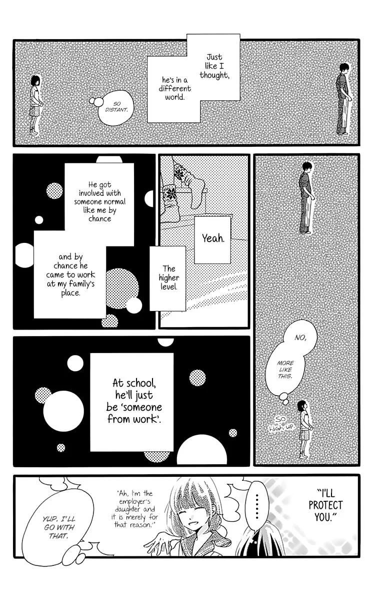 What An Average Way Koiko Goes - Chapter 4 - Page 20