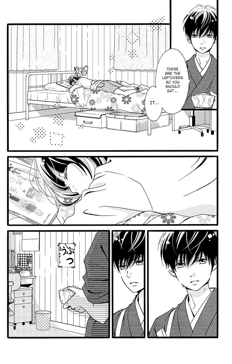What An Average Way Koiko Goes - Chapter 4 - Page 22