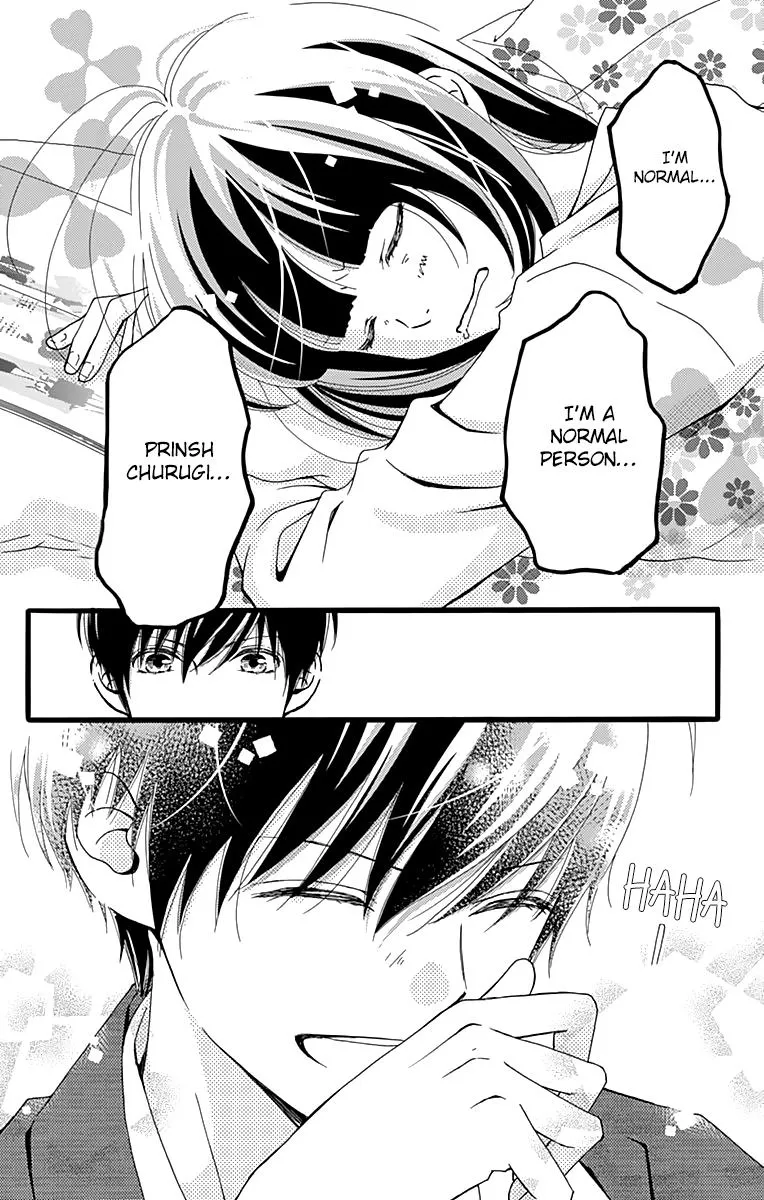 What An Average Way Koiko Goes - Chapter 4 - Page 24
